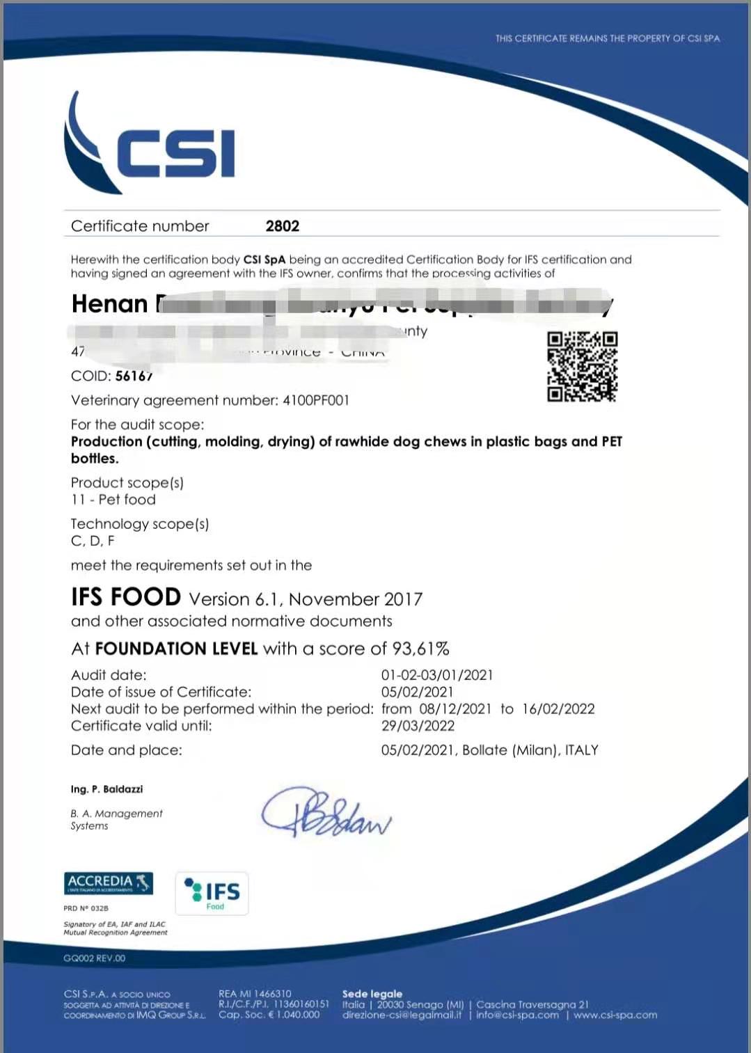 恭喜河南XXX食品有限公司順利獲得BRC、IFS雙認(rèn)證！
