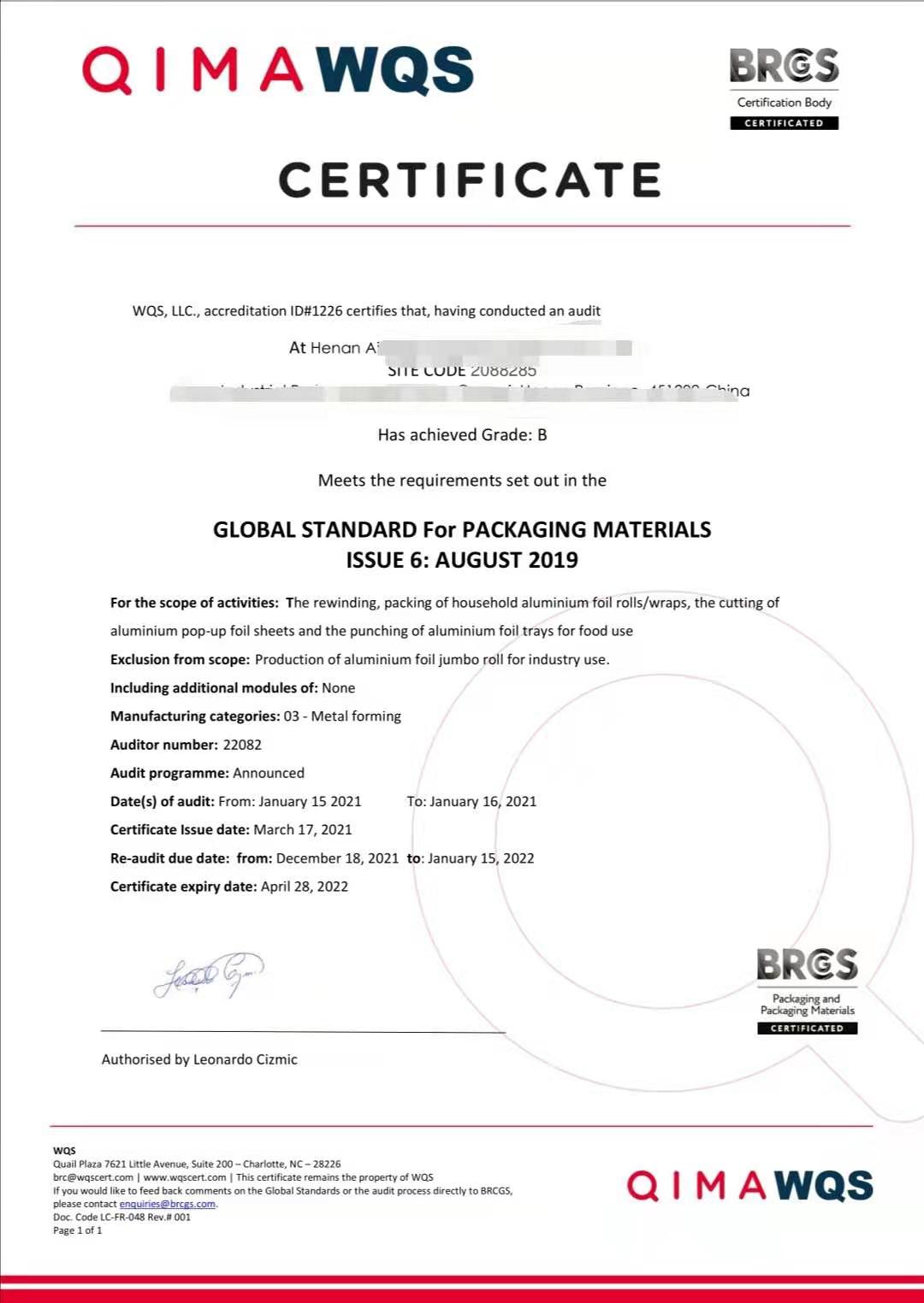 恭喜河南XXX鋁制品有限公司順利獲得BRC 包材證書！